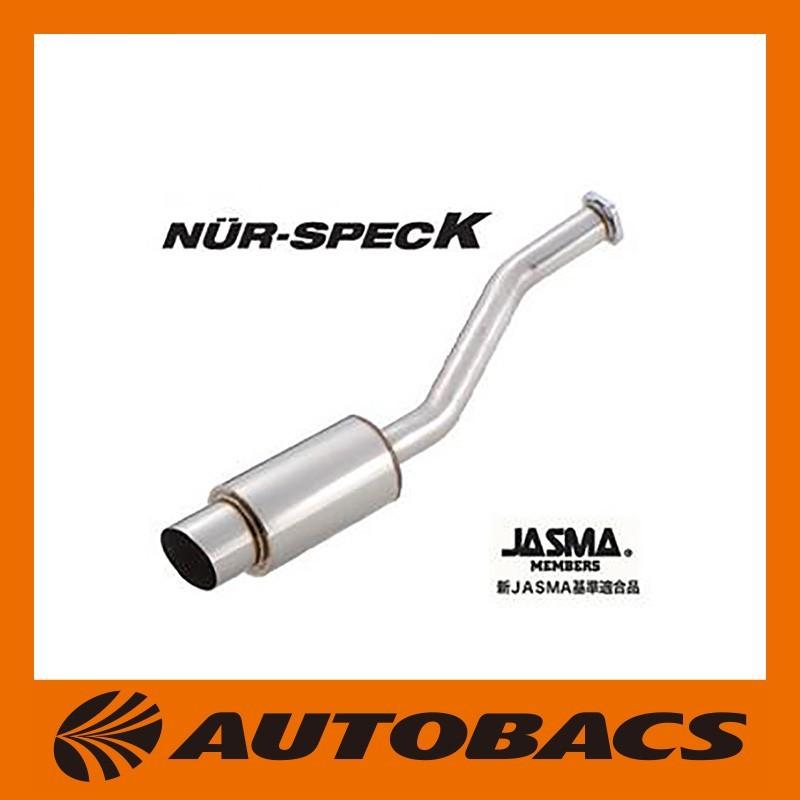 BLITZ ブリッツ マフラー ニュルスペック K 69016 プレオ RA1  