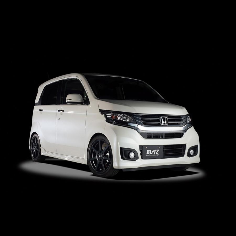 Blitz 車高調 Damper Zz R N Wgnカスタム Jh2 オートバックスpaypayモール店 通販 Paypayモール