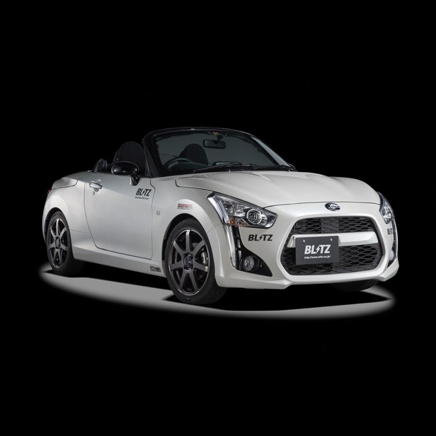 BLITZ ブリッツ 車高調 DAMPER ZZ-R 92332 コペン LA400A/LA400K BLITZ ブリッツ 車高調 DAMPER ZZ-R 92332 コペン LA400A/LA400K