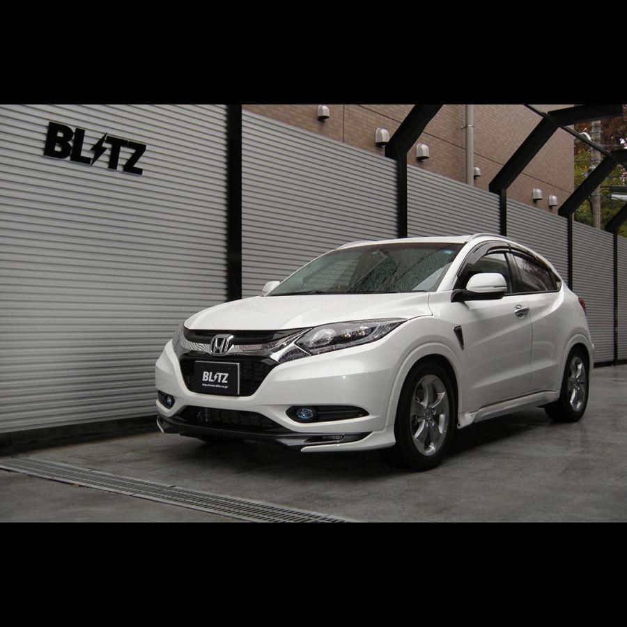 BLITZ（ブリッツ） 車高調 DAMPER ZZ-R 92341 ヴェゼルハイブリッド