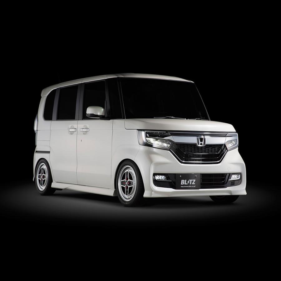 Blitz 車高調 Damper Zz R 923 N Box N Boxカスタム Jf3 オートバックスpaypayモール店 通販 Paypayモール