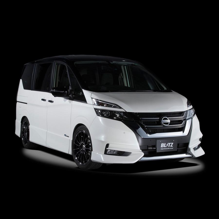 BLITZ ブリッツ 車高調 DAMPER ZZ-R 92410 セレナ/ランディ C25 BLITZ ブリッツ 車高調 DAMPER ZZ-R 92410 セレナ/ランディ C25