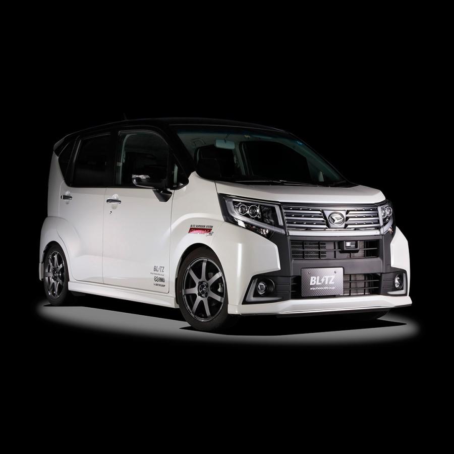 BLITZ ブリッツ 車高調 DAMPER ZZ-R 92478 ミラ/ムーヴ L275V BLITZ ブリッツ 車高調 DAMPER ZZ-R 92478 ミラ/ムーヴ L275V