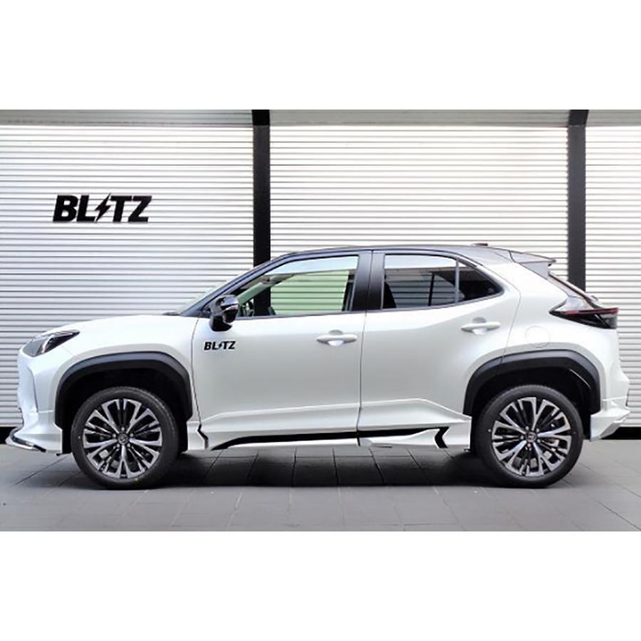 BLITZ ブリッツ 車高調 DAMPER ZZ-R リフトアップ 92576 ヤリス