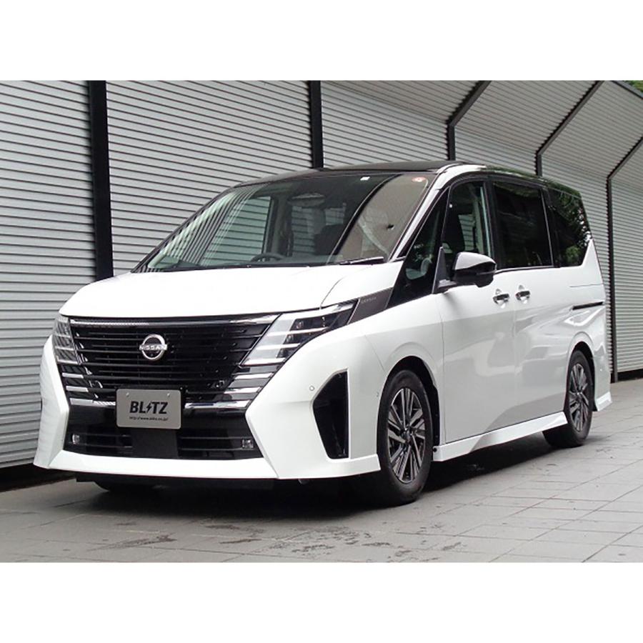 BLITZ ブリッツ　セレナ車高調　C26 C27 BLITZ ブリッツセレナ車高調C26 C27