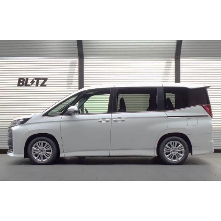 BLITZ（ブリッツ） 車高調 DAMPER ZZ-R 92643 トヨタ ヴォクシー