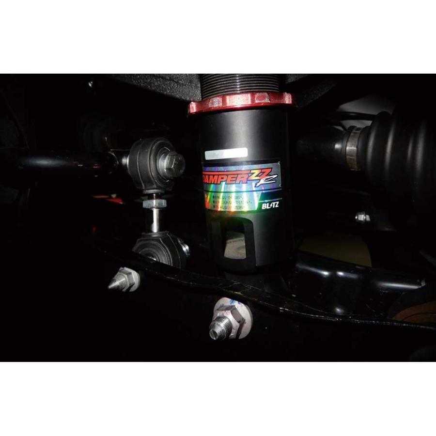 BLITZ BLITZブリッツスタビリンクアジャスター93199トヨタ86