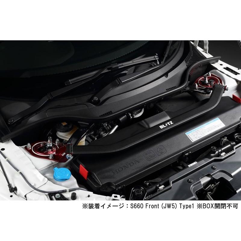 BLITZ（ブリッツ） ストラットタワーバー フロント用 96110 ホンダ