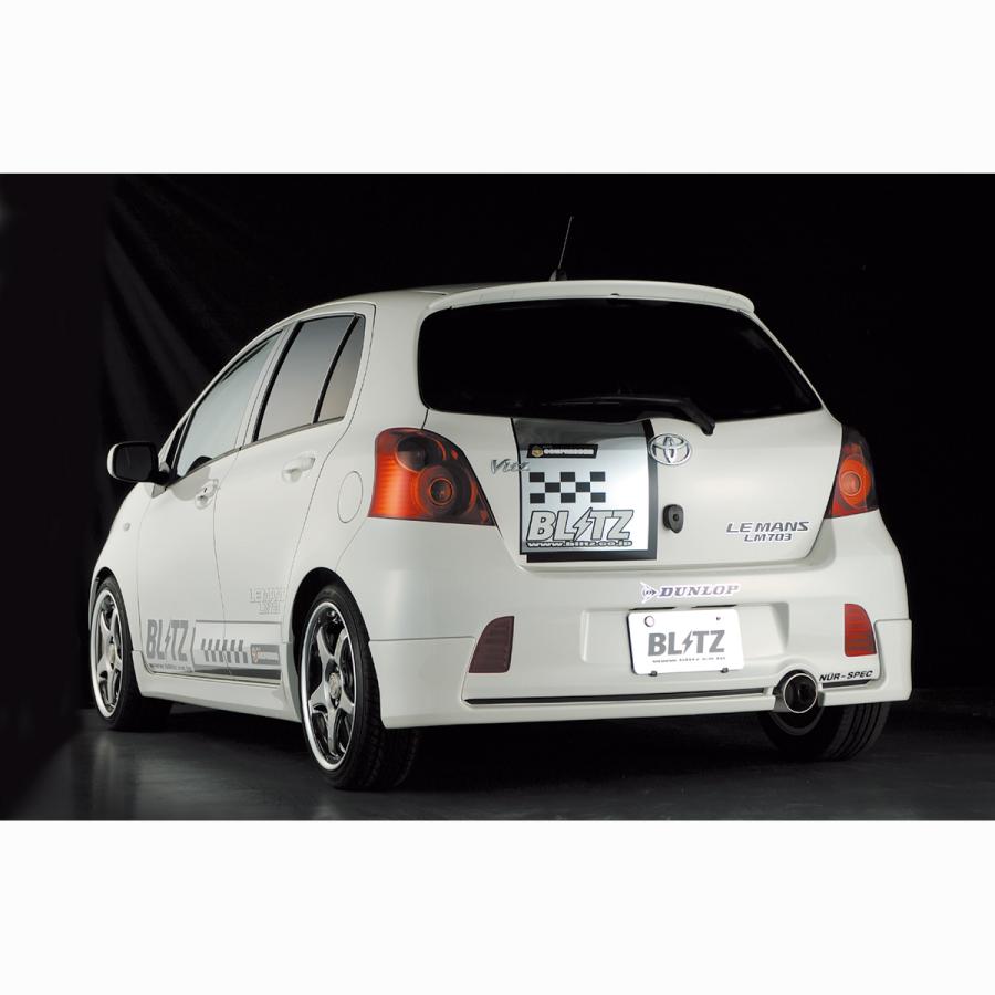 ヴィッツGR NCP131 BLITZマフラー ﾆｭﾙｽﾍﾟｯｸ