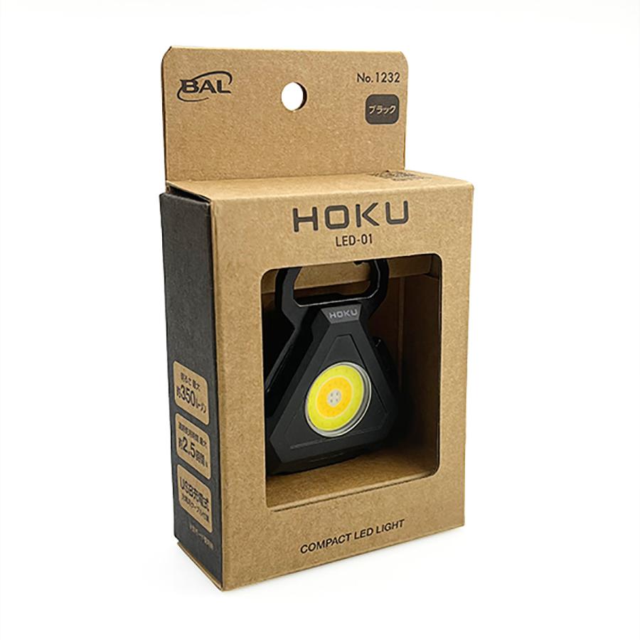 BAL（大橋産業） BAL バル HOKU LED-01 BK No.1232 ブラック