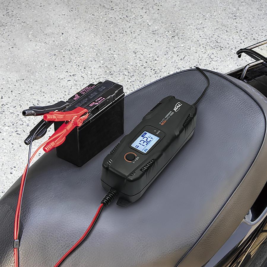BAL（大橋産業） BAL バル バッテリー充電器こまめ No.2710 ブラック