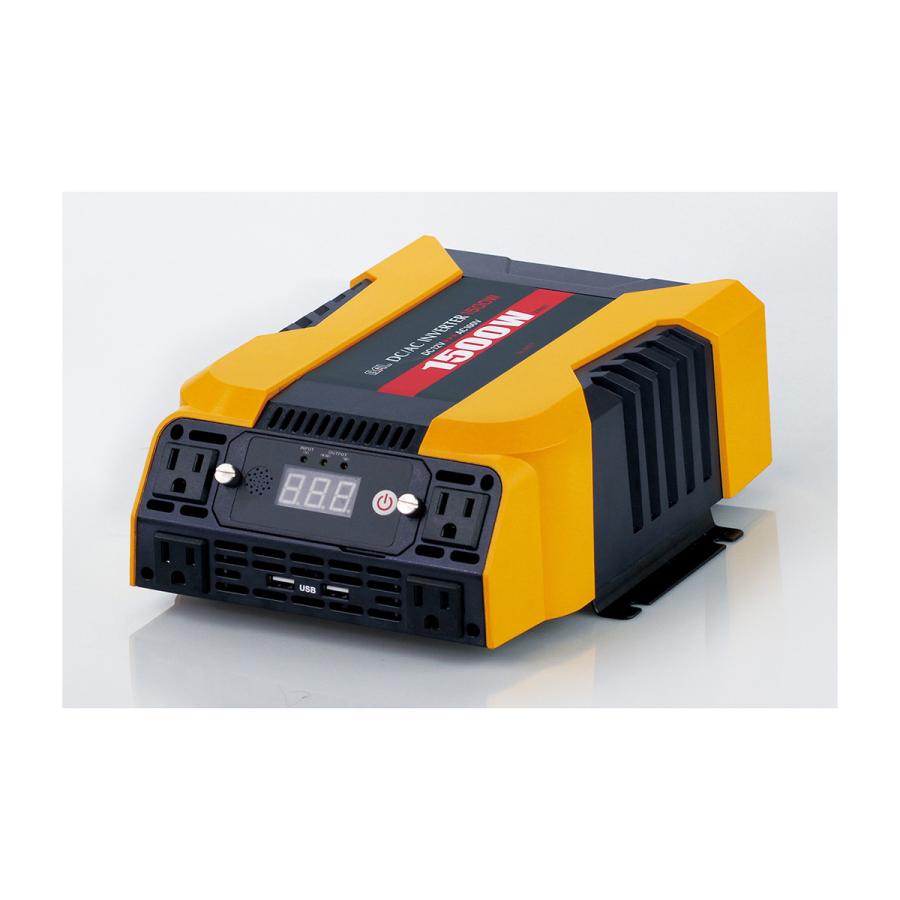 BAL(大橋産業) BAL DC/ACインバーター1500W No.2807 BAL(大橋産業) BAL DC/ACインバーター1500W No.2807