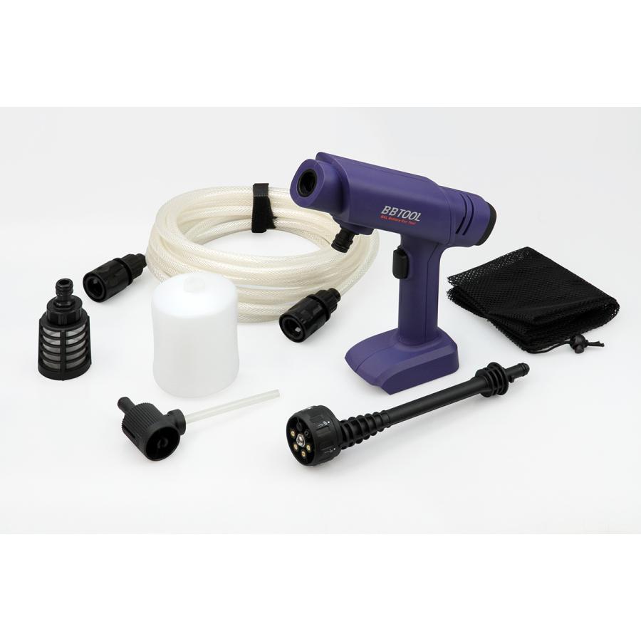 お湯ページ BBTOOL ビービーツール 充電式高圧洗浄機 5004 : オートバックス
