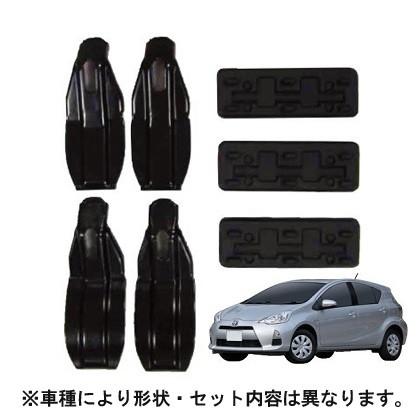PIAA TERZO 取付ホルダー EH401 アクア(NHP1#型) : オートバックス