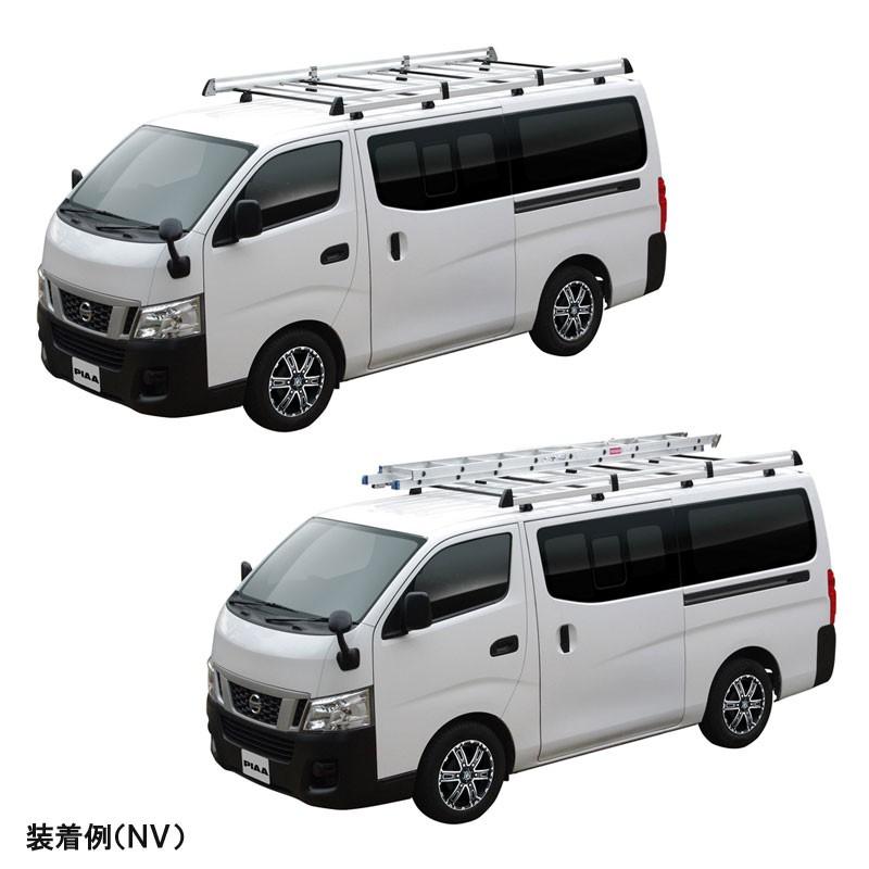 TERZO PIAA 業務用キャリア NV350キャラバン,コモ用8本脚タイプ/EA900N
