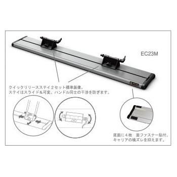 テルッツォ 車内積載用サイクルキャリア 2台積み Ec23m オートバックスpaypayモール店 通販 Paypayモール