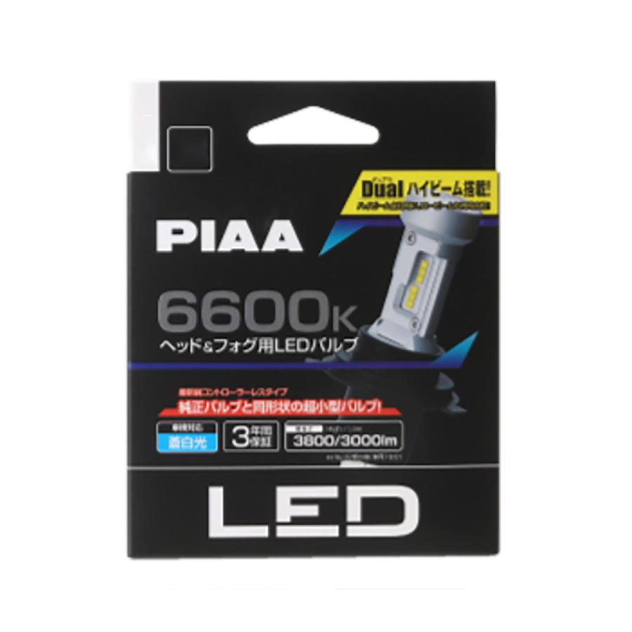 PIAA 【在庫有】PIAA ヘッド&フォグ用LEDバルブ LEH171 6600K PIAA 【在庫有】PIAA ヘッド&フォグ用LEDバルブ LEH171 6600K