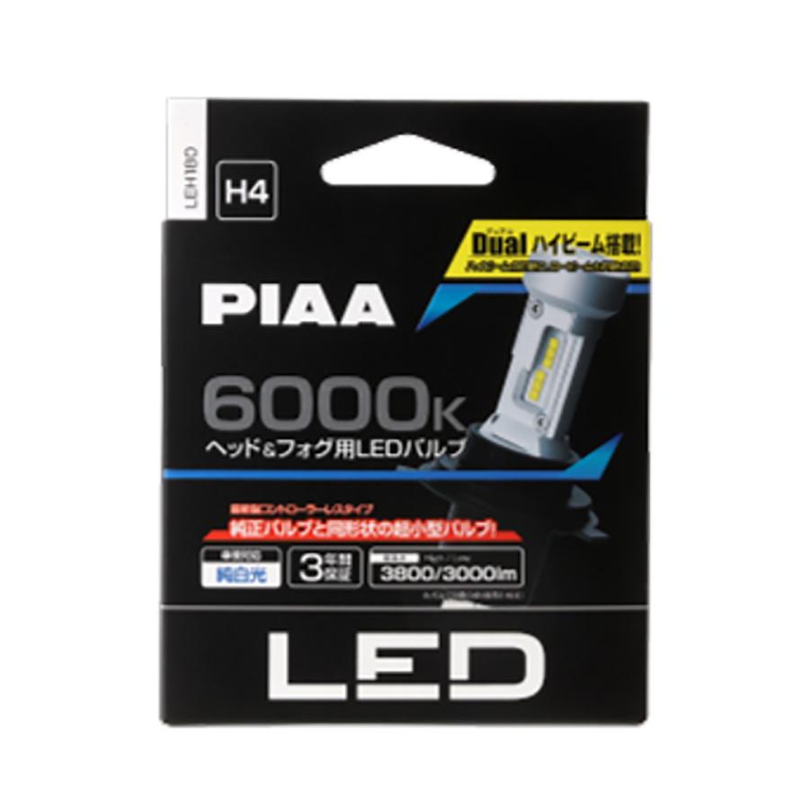 【在庫有】PIAA　ヘッド＆フォグ用LEDバルブ　LEH180　6000K　H4｜autobacs