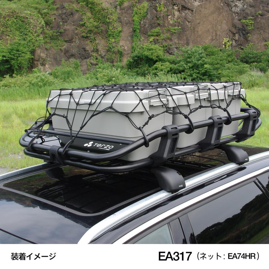 【値下げ‼️】Terzo テルッツォ　キャリア TERZO Terzo テルッツォ by PIAA ルーフラック 1個入 ルーフバスケット