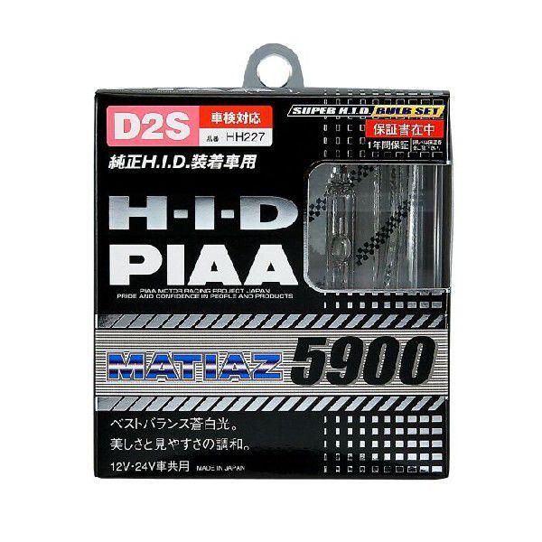 PIAA(ピア) HID HH227 マティアス 5900K D2S｜autobacs