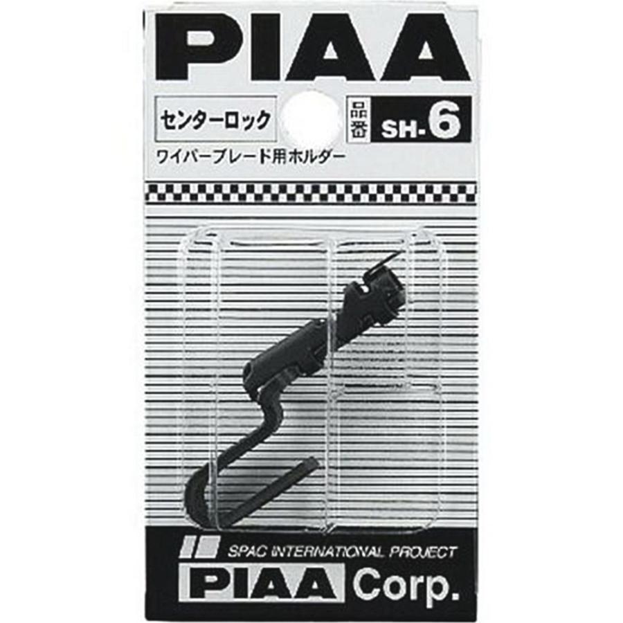 PIAA  SH-6　センターロック対応ホルダー｜autobacs
