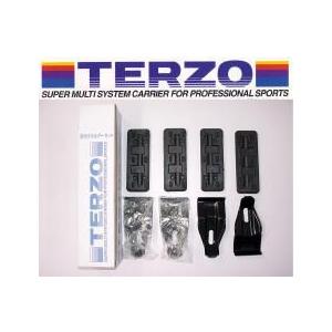 PIAA TERZO 取付ホルダー EH294 ウィッシュ（ZNE1