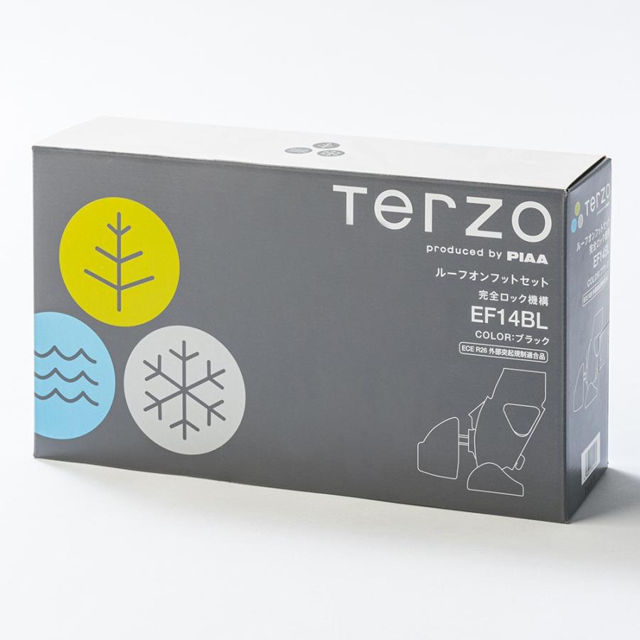 車のパーツ TERZO EF14BL PIAA Terzo テルッツォ by PIAA ベースキャリア フット 4個入 ルーフ