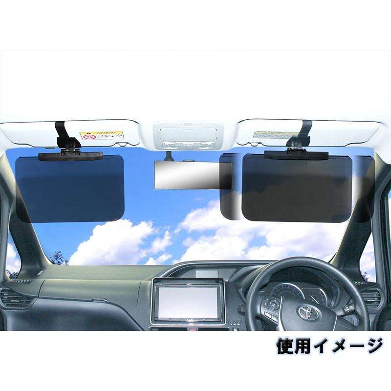 車用サンバイザー スライドバイザースクリーン ラージサイズ｜autobacs｜02