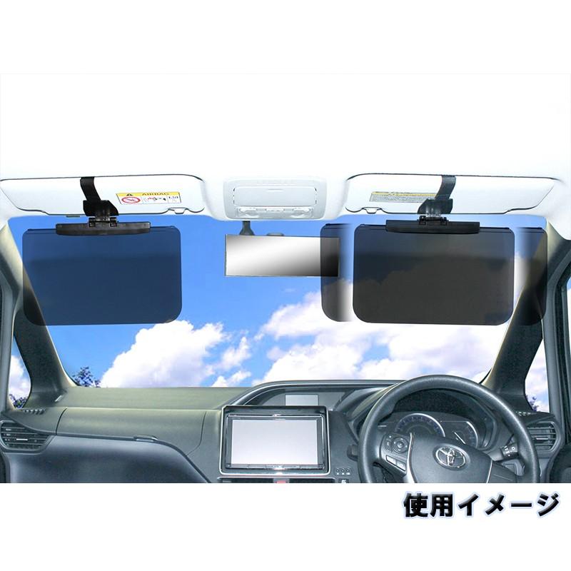 車用サンバイザー スライドバイザースクリーン ラージサイズ 車用サンバイザー スライドバイザースクリーン ラージサイズ