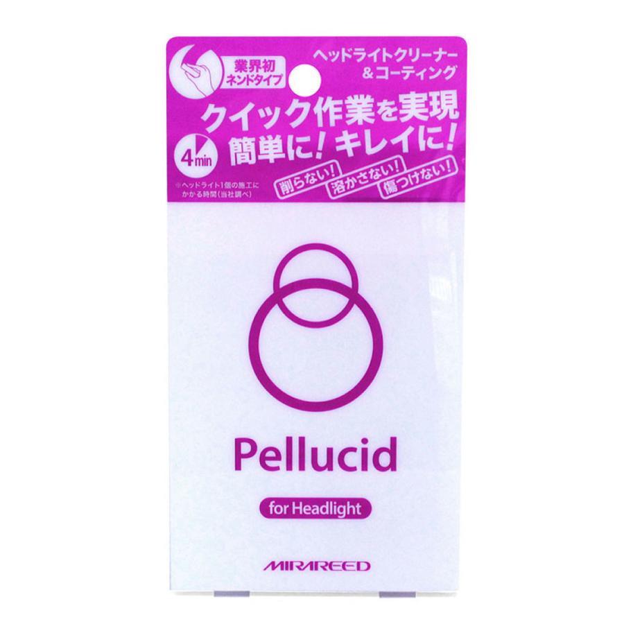 ペルシード ヘッドライトクリーナー コーティング Pcd 13 オートバックスpaypayモール店 通販 Paypayモール