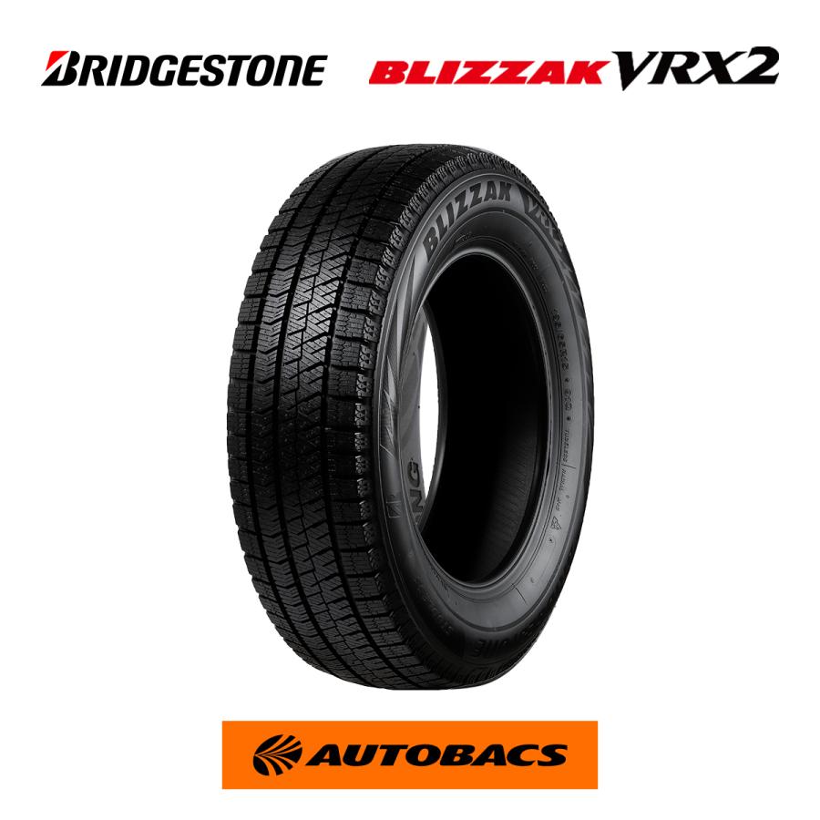 ブリザック 2025年製 215/60R17 ブリヂストン VRX2 スタッドレスタイヤ 