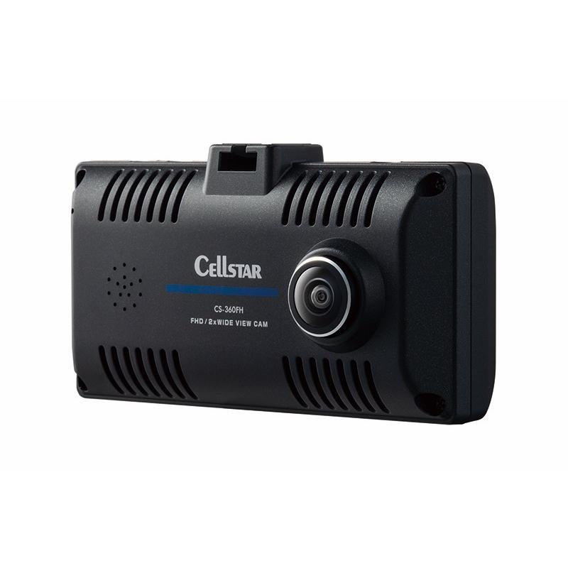 CELLSTAR セルスター CS-360FH 2カメラ360°録画 ドライブレコーダー｜autobacs｜02
