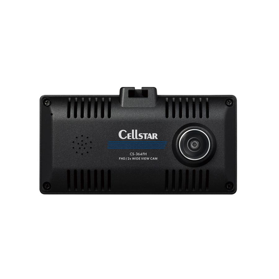 CELLSTAR Cellstar セルスター CS-364FH 360度ドライブ CELLSTAR Cellstar セルスター CS-364FH 360度ドライブ
