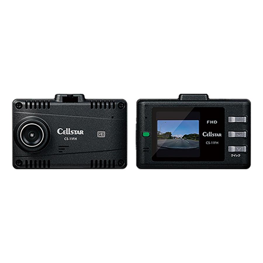 CELLSTAR セルスター工業 CS-11FH ドライブレコーダー