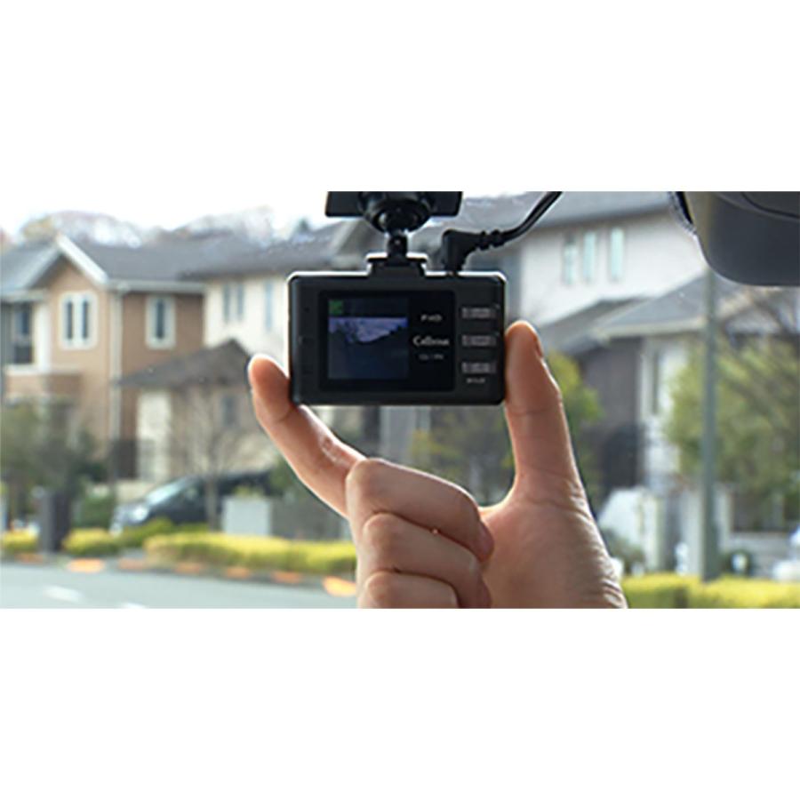CELLSTAR セルスター工業 CS-11FH ドライブレコーダー