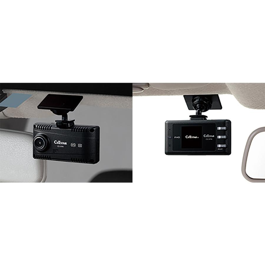 CELLSTAR セルスター工業 CS-21FH ドライブレコーダー CELLSTAR セルスター工業 CS-21FH ドライブレコーダー