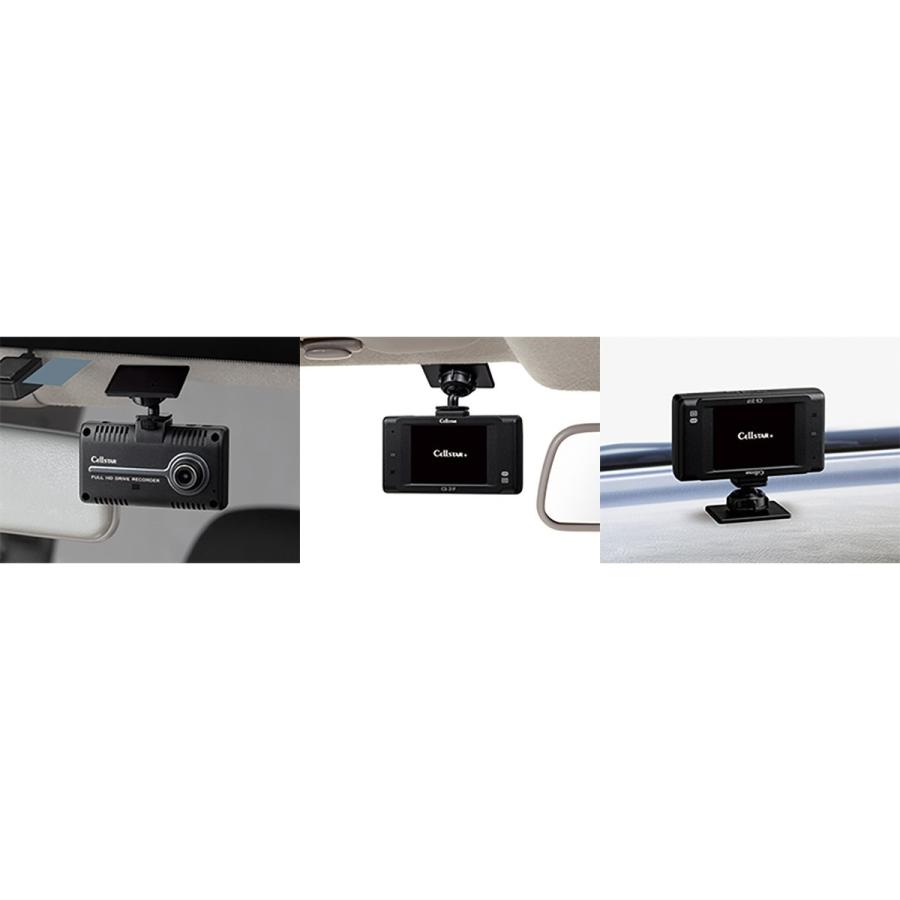 CELLSTAR セルスター工業 CS-31F ドライブレコーダー CELLSTAR セルスター工業 CS-31F ドライブレコーダー