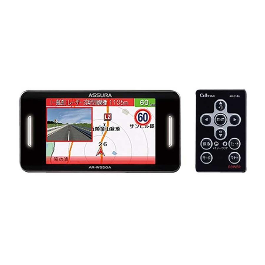 レーダー探知機 セルスター Cellstar Assura Ar W55ga セーフティレーダー オートバックスpaypayモール店 通販 Paypayモール