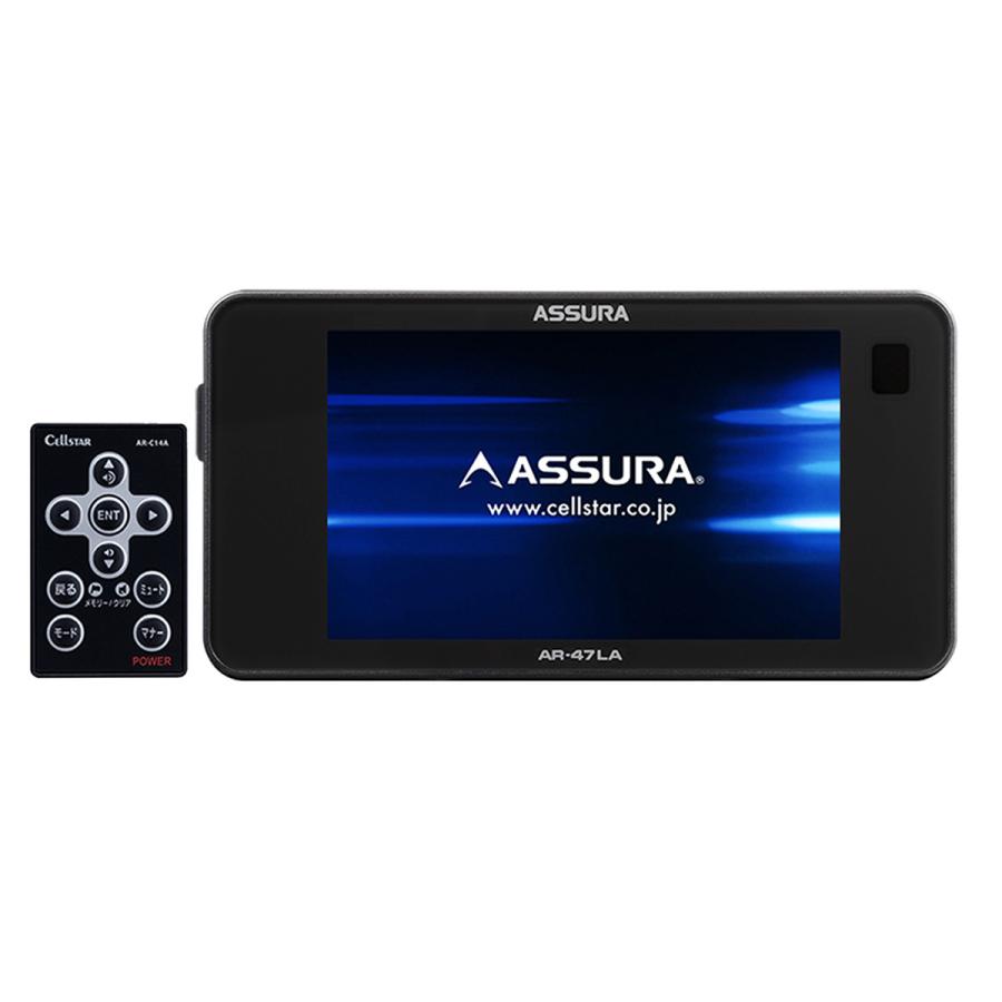 CELLSTAR セルスター ASSURA AR-47LA レーザー対応レーダー探知機 : 4962886031263 :  オートバックスYahoo!ショッピング店 - 通販 - Yahoo!ショッピング