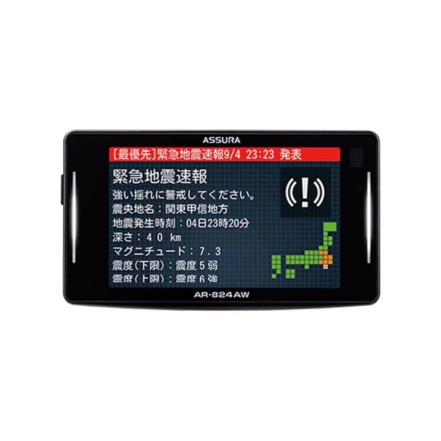 ASSURA Cellstar セルスター AR-824AW レーザー式オービス対応 ASSURA Cellstar セルスター AR-824AW レーザー式オービス対応