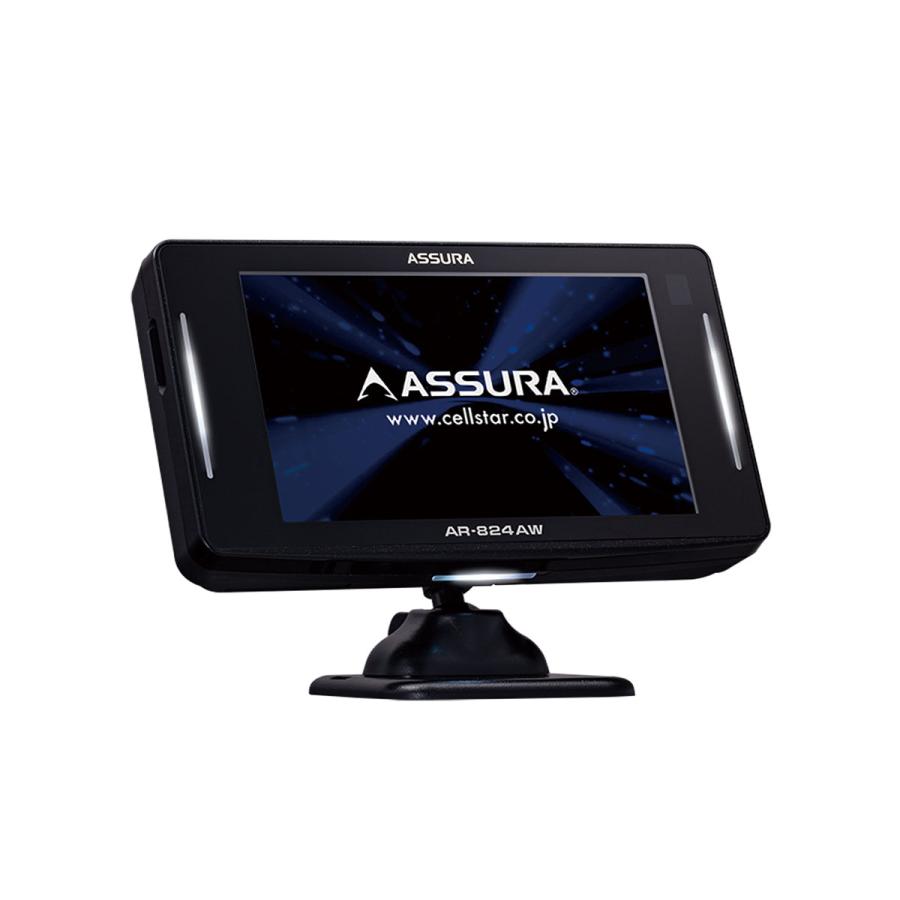 ASSURA Cellstar セルスター AR-824AW レーザー式オービス対応 ASSURA Cellstar セルスター AR-824AW レーザー式オービス対応