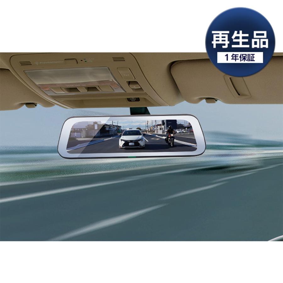 CELLSTAR 【再生品 メーカー1年保証!!】Cellstar セルスター CS CELLSTAR 【再生品 メーカー1年保証!!】Cellstar セルスター CS