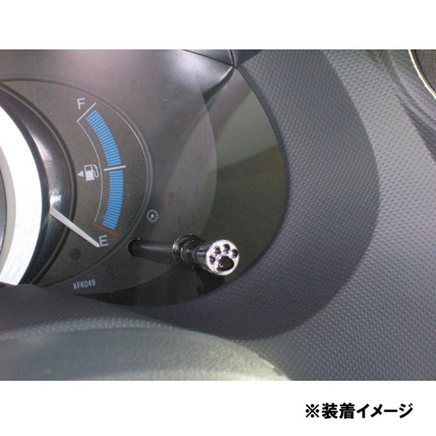 HITMANメータープッシュマスコット肉球HM65-005 : オートバックスYahoo