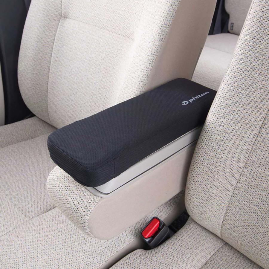 オートバックス Autobacs クッション カーインテリア 車内用品 の商品一覧 内装用品 自動車 車 バイク 自転車 通販 Yahoo ショッピング