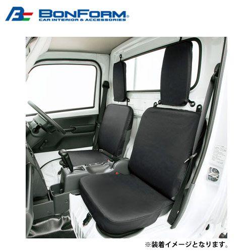 BONFORM 軽トラック用 ドライビングシート ブラック／スズキ