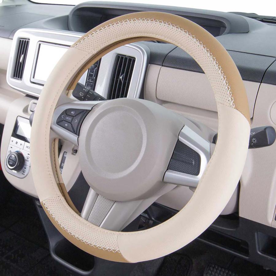 BONFORM カラーメイクアップ ハンドルカバーS 6797-01 ベージュ