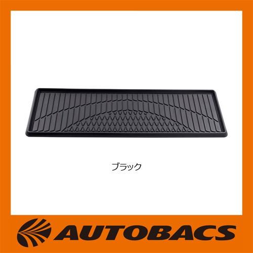 ボンフォーム 3Dグランツ ロング(125) カーマット ブラック 6395-05