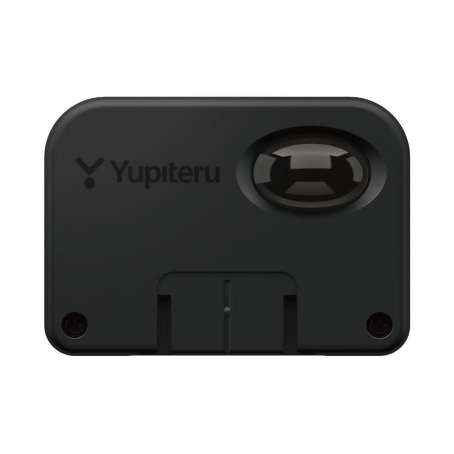 Yupiteru SUPER CAT レーザー光受信特化タイプ LS21|autobacs|02