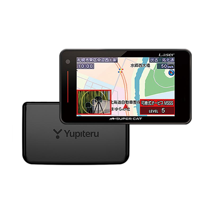ユピテル Yupiteru SUPER CAT レーザー&レーダー探知機 LS730 ユピテル Yupiteru SUPER CAT レーザー&レーダー探知機 LS730