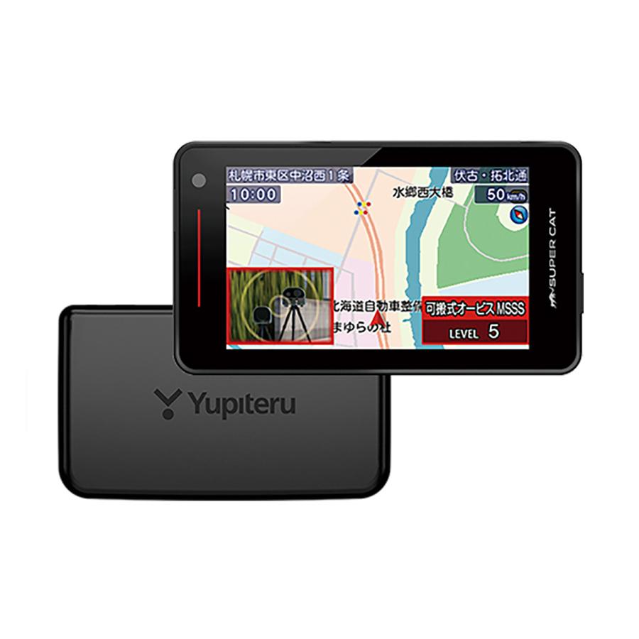 ユピテル スーパーキャット LS2100 レーダー探知機 GPS搭載 未開封品